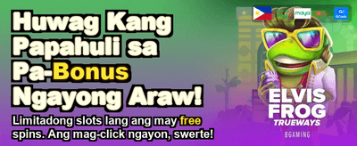 Download PK7 App and Play